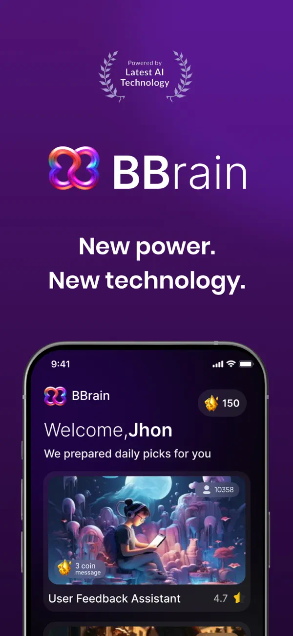 BBrain Screenshot 2