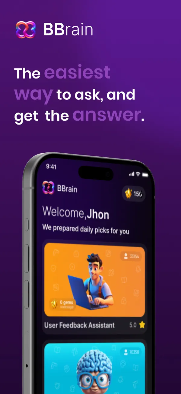 BBrain Screenshot 3